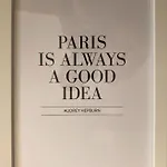 Have A Stay! - Paris - Volledig Vernieuwd, Free Parking Nyaraló Noordwijk