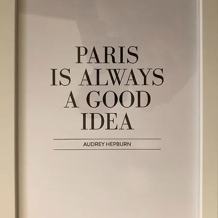 Have A Stay! - Paris - Volledig Vernieuwd, Free Parking בית נופש נורדוויק
